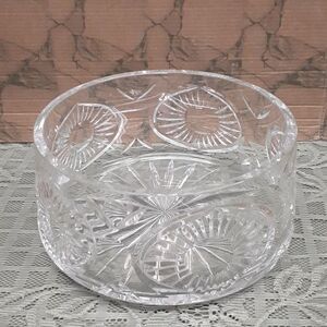 Rogaska round concave cutglass crystal bowl